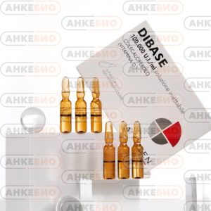 Dibase 100000 U.I. ml 6 ампул (Италия) фото