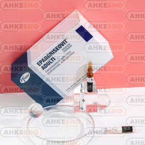 Epaviten (Epargriseovit) vials 1 мл 6 флаконов (Италия) фото
