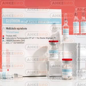 Gluthion 600 мг/4 мл 10 ампул (Италия) фото